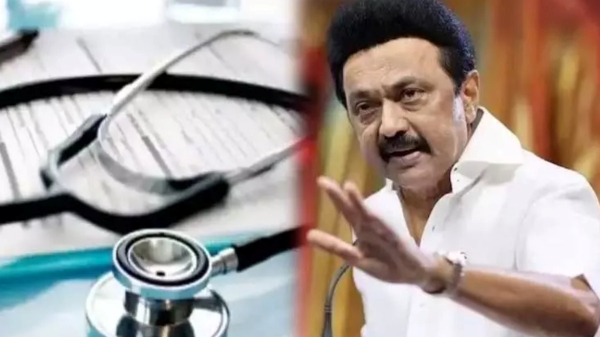 The Union BJP Government has accepted that benefit of NEET is ZERO says MK Stalin The Union BJP Government has accepted that benefit of NEET is ZERO says MK Stalin