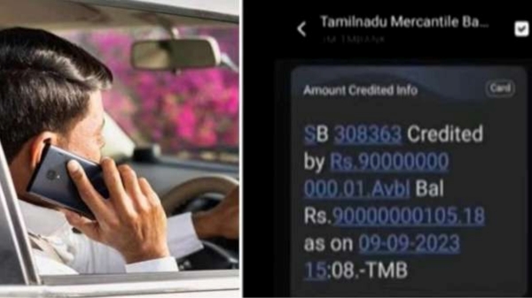 Chennai Cab driver explains what happened when Rs 9000 crores transferred to his account? 