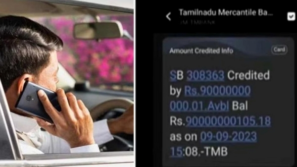 This is how Rs.9000 crore deposited in the drivers account says TMB officials 