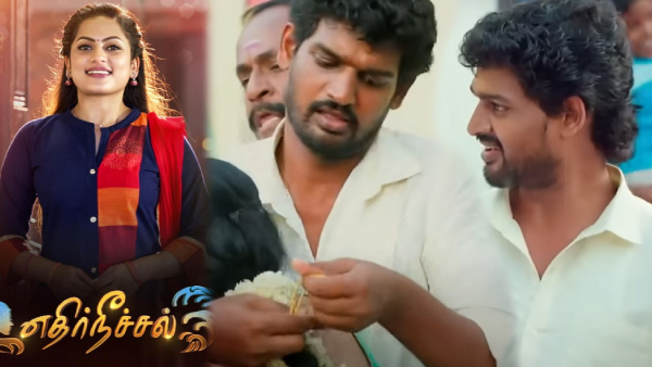 The effects of shouting in ethirneechal serials 