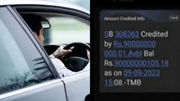 This is how Rs.9000 crore deposited in the drivers account says TMB officials 