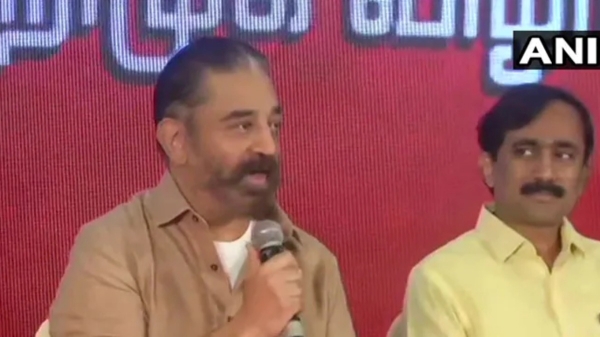 Makkal Needhi Maiam Kamal Haasan to discuss with workers today in Coimbatore 
