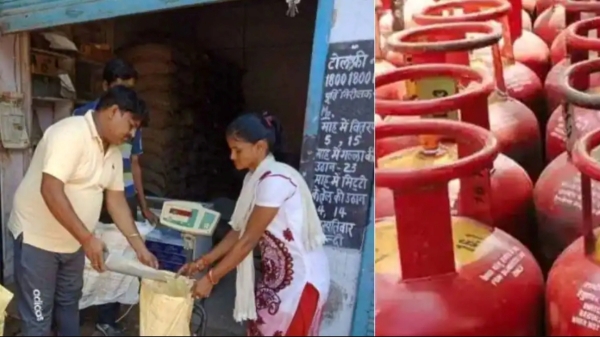 Gas Cylinder and Do you know How to get Duplicate Ration Card, what are the Procedures