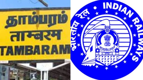 Chennai Nellai Vande Bharat train Special training for 248 Loco Pilots and Facilities 