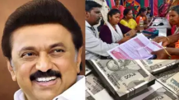 1000rs Magalir Urimai Thogai Application and Big announcement by Tamil Nadu government 