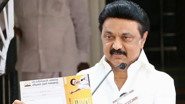Chief Minister M. K. Stalin will inaugurate Ooratchi Mani Thittam on 26th September 