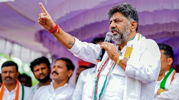  Karnaaka Govt decides to officially go ahead with Mekedatu project: DK Shivakumar