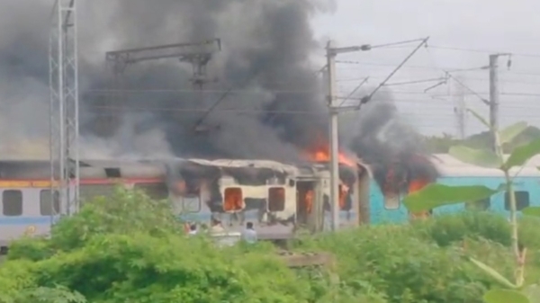 Trichy - Gujarat Express Train Fire Accident 