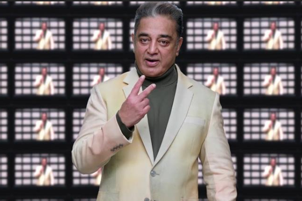 bigg boss tamil season 7 list of the 21 contestants name 
