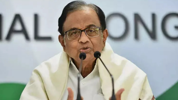 P. Chidambaram condemns the ban on starting new medical colleges in Tamilnadu 
