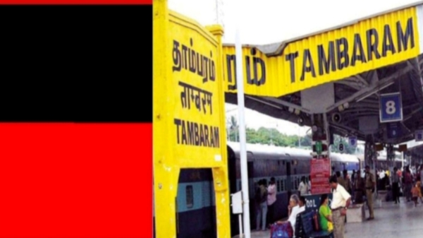 Perungalathur to Mudichur and Tambaram Corporation Commissioner Azhagu Meena Major Annoucement