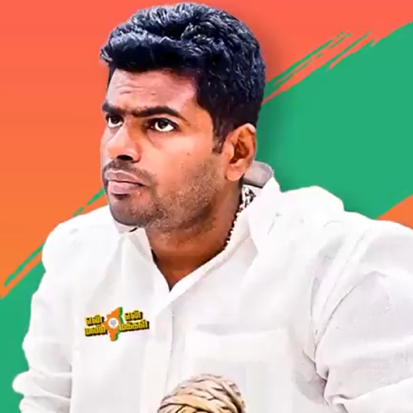 ADMK BJP Alliance Break BJP workers paste Poster in Theni 