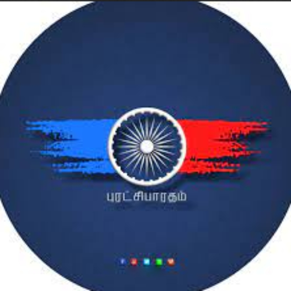 Not in alliance with BJP, we will contest with AIADMK: Puratchi Bharatham 