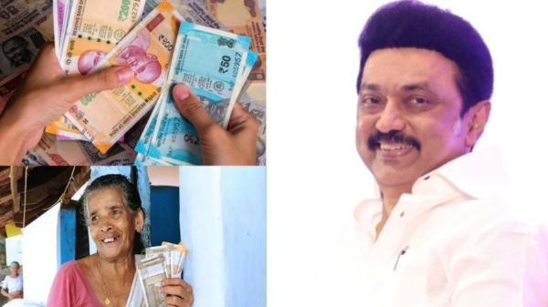 rs1000 Magalir Urimai Thogai Scheme and what happened in Chennai Manali Office e service rs1000 Magalir Urimai Thogai Scheme and what happened in Chennai Manali Office e service