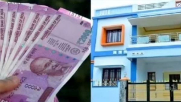 House Tax, Water Tax Bills and Village panchayat taxes can now be paid online, says TN Government 