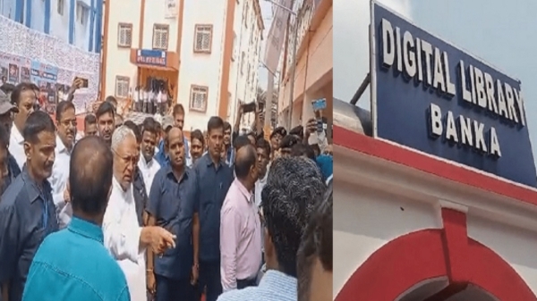  Bihar CM Nitish Kumar angry because name board in English instead of Hindi in digital library at Banka
