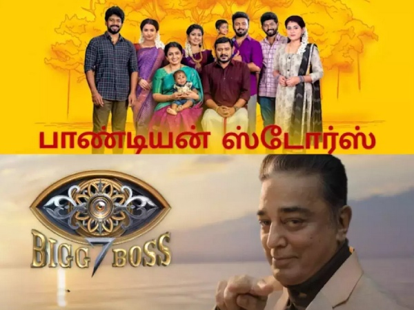 bigg boss tamil season 7 enters in pandian stores actor saravanan 