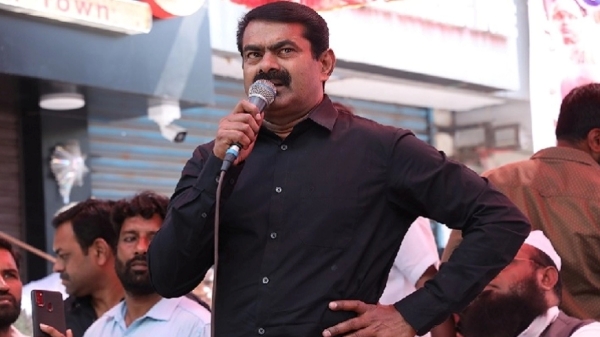 CMPC condemned Seeman, who criticized the journalist by asking his name 