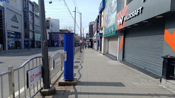 It is estimated that Rs 4,000 crore will be lost due to the bandh in Karnataka today It is estimated that Rs 4,000 crore will be lost due to the bandh in Karnataka today