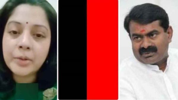 Vijayalakshmi Case and High Court orders actress Vijaya lakshmi to appear today for explanation in Seeman Case