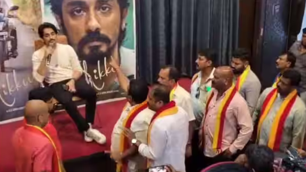 Naam Tamilar party Condemns Kannada Outifts for protest against Actor Siddharth Naam Tamilar party Condemns Kannada Outifts for protest against Actor Siddharth