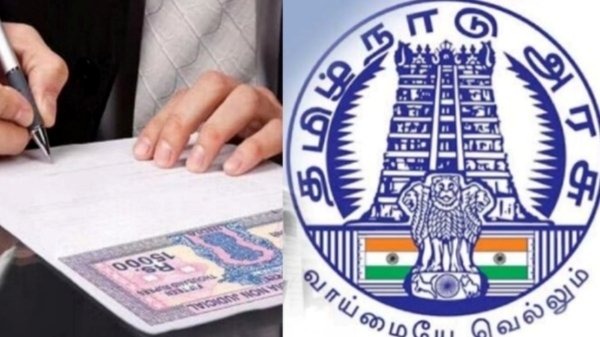 Land Survey and Will Land Survey Department be separated from Tamil Nadu Revenue Department 