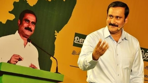 Anbumani Ramadoss says that it is not possible to start new medical colleges in Tamil Nadu 