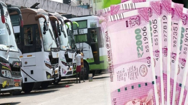 Omni bus owners announced 2000 rupees note will be invalid from today 