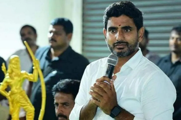 Andhra Police not to arrest Chandrababu Naidu Son Nara Lokesh in IRR Scam Andhra Police not to arrest Chandrababu Naidu Son Nara Lokesh in IRR Scam