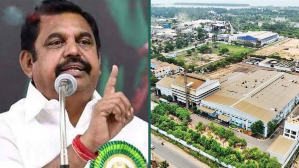 ADMK demonstration in thiruvannamalai district against dmk government 
