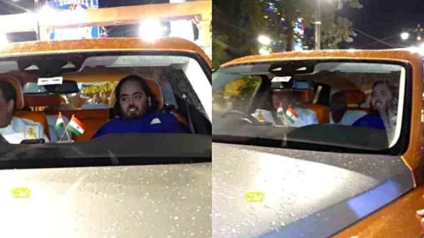 Anand Ambani travels in Rolls Royce car worth Rs 14 crore 