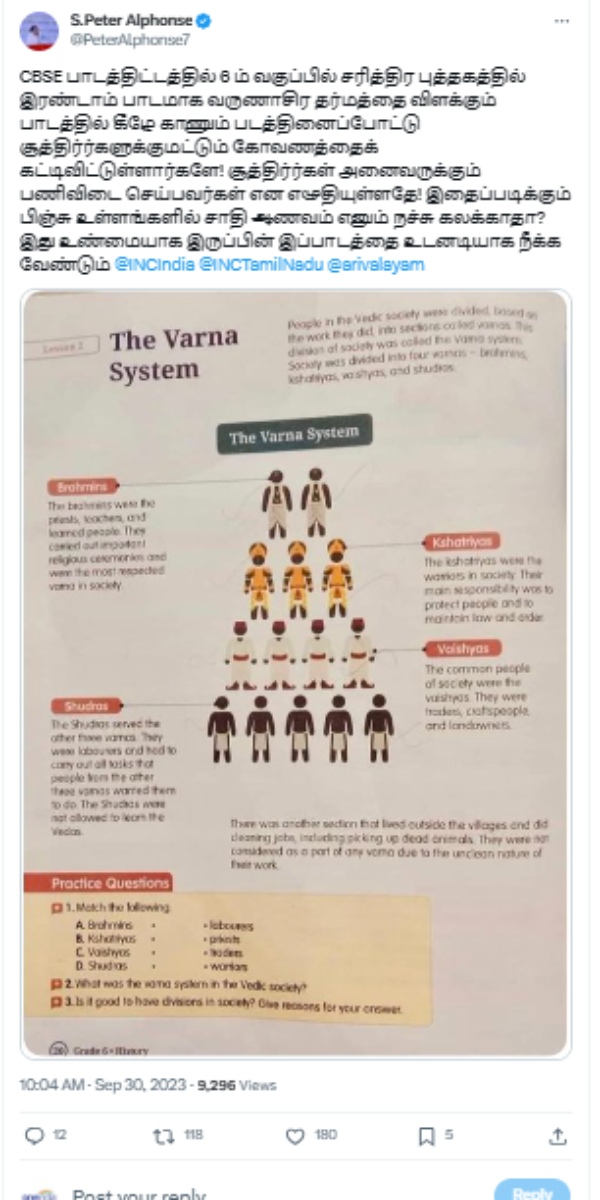 Peter Alphonse accuses CBSE textbook of denigrating Sudra people 