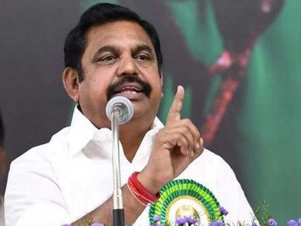 ADMK announces demonstration against dmk government in cuddalore 