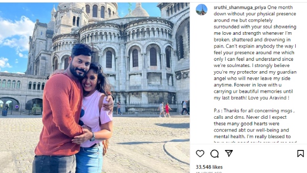 Actress Sruthi Shanmugapriya post after her husband death 