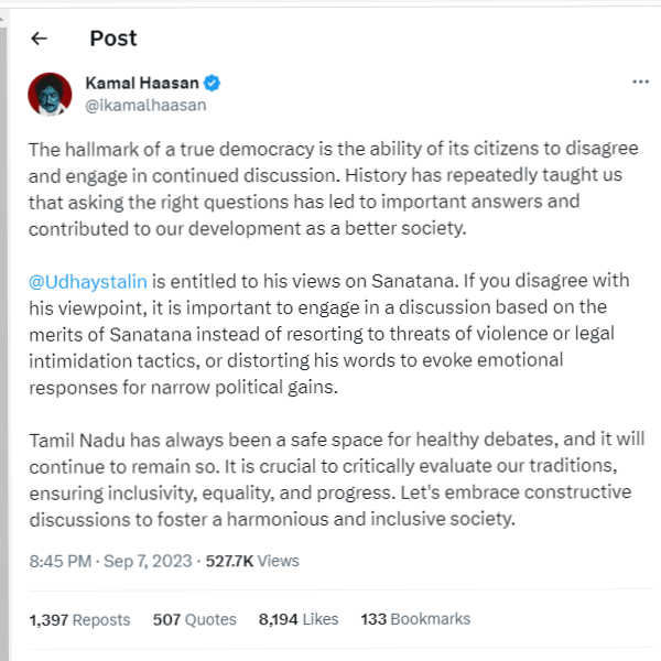 MNM president kamal haasan supports Udhayanidhi stalin on sanatana dharma row MNM president kamal haasan supports Udhayanidhi stalin on sanatana dharma row