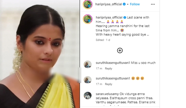 Haripriya shared a video of Ethirneechal where Marimuthu speak last dialogue 