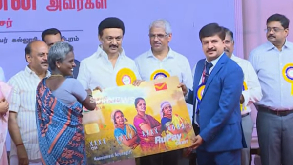 Kalaignar Magalir Urimai Thogai Rs 12000 How to save? dos and Dont Government guide 