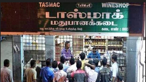 Tasmac shops employees to be dismissed if they collect extra money from now on 