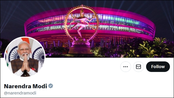 Ahead of G20 Summit PM Modi changes his X cover photo its from Tamil Nadus Nataraja Statue 