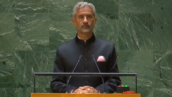 Jaishankar said the decisions taken at the New Delhi G20 summit are important for the Sarveshad community Jaishankar said the decisions taken at the New Delhi G20 summit are important for the Sarveshad community