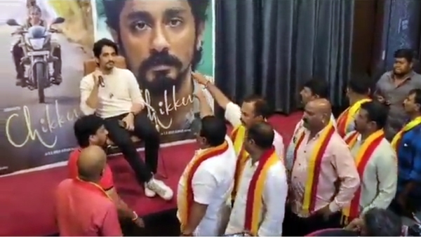  Kannada organizations and forced out Actor Siddharth in Bangalore