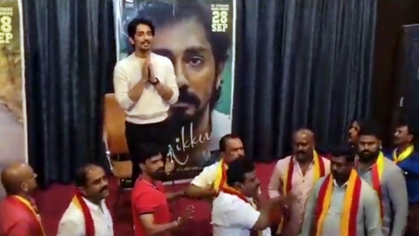  Kannada organizations and forced out Actor Siddharth in Bangalore