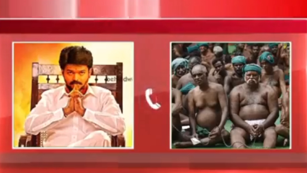  Vijays voice note claiming Leo not will be released in karnataka is fake