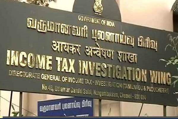 Income tax officials raid for 2nd day in 40 places of Tamilnadu Income tax officials raid for 2nd day in 40 places of Tamilnadu