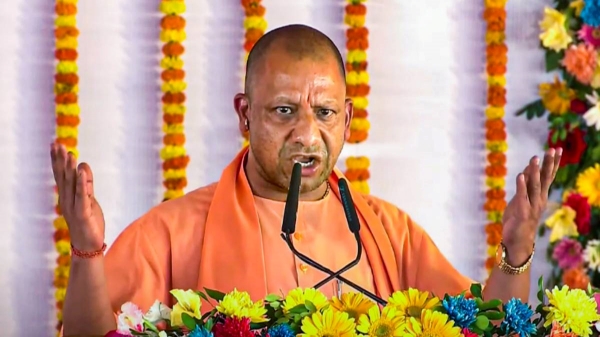 Yogi has said that it is the BJP that has done away with succession politics which was an obstacle to development Yogi has said that it is the BJP that has done away with succession politics which was an obstacle to development