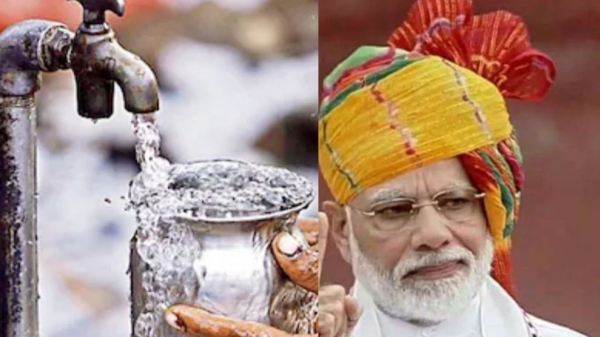 Do you know what is Jal Shakti Abhiyan and whats the Major announcement by Central Government Do you know what is Jal Shakti Abhiyan and whats the Major announcement by Central Government