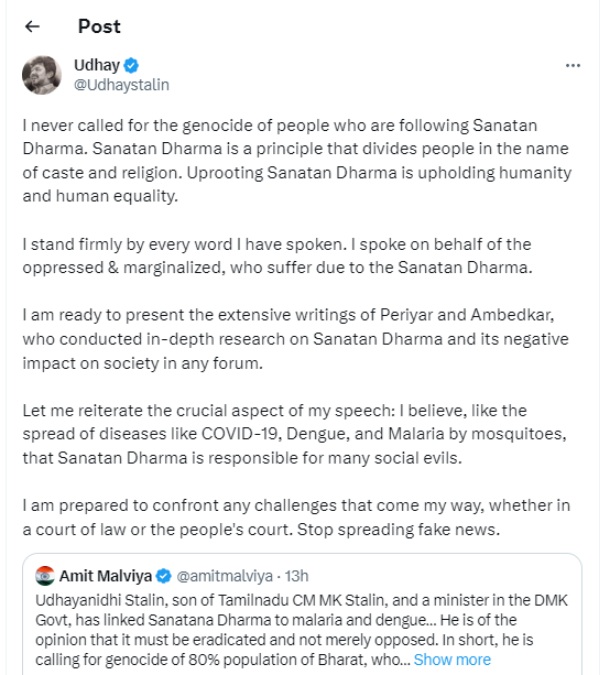 Udhayanihdhi stalin says that he prepared to face any challenges in the court 