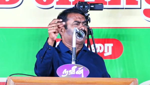  Loksabha Election: Seeman again speaks on Support to DMK with Conditions 