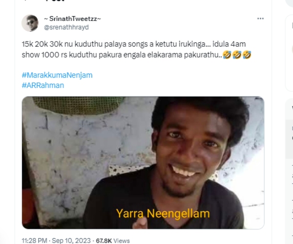 Trending Tamil Memes on AR Rahman concert Marakkuma Nenjam failure 