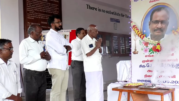 Sivakasi College Heartwhelming Tribute to Actor and Director Marimuthu